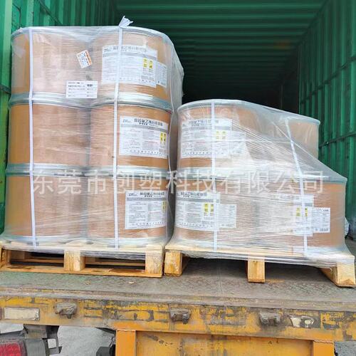 PTFE东岳DF-102悬浮中粒度聚四氟乙烯粉末板棒轴承垫片模压PTFE粉