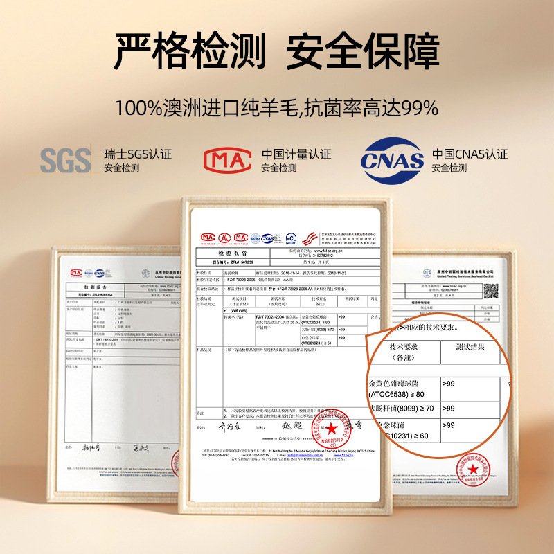 羊毛床垫软垫羊羔绒毛毯单人冬天加厚保暖垫被床褥子日式榻榻米