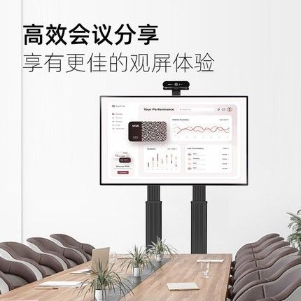NB AVF1800-70-1P 液晶电视移动推车视频会议移动落地挂架55-80寸