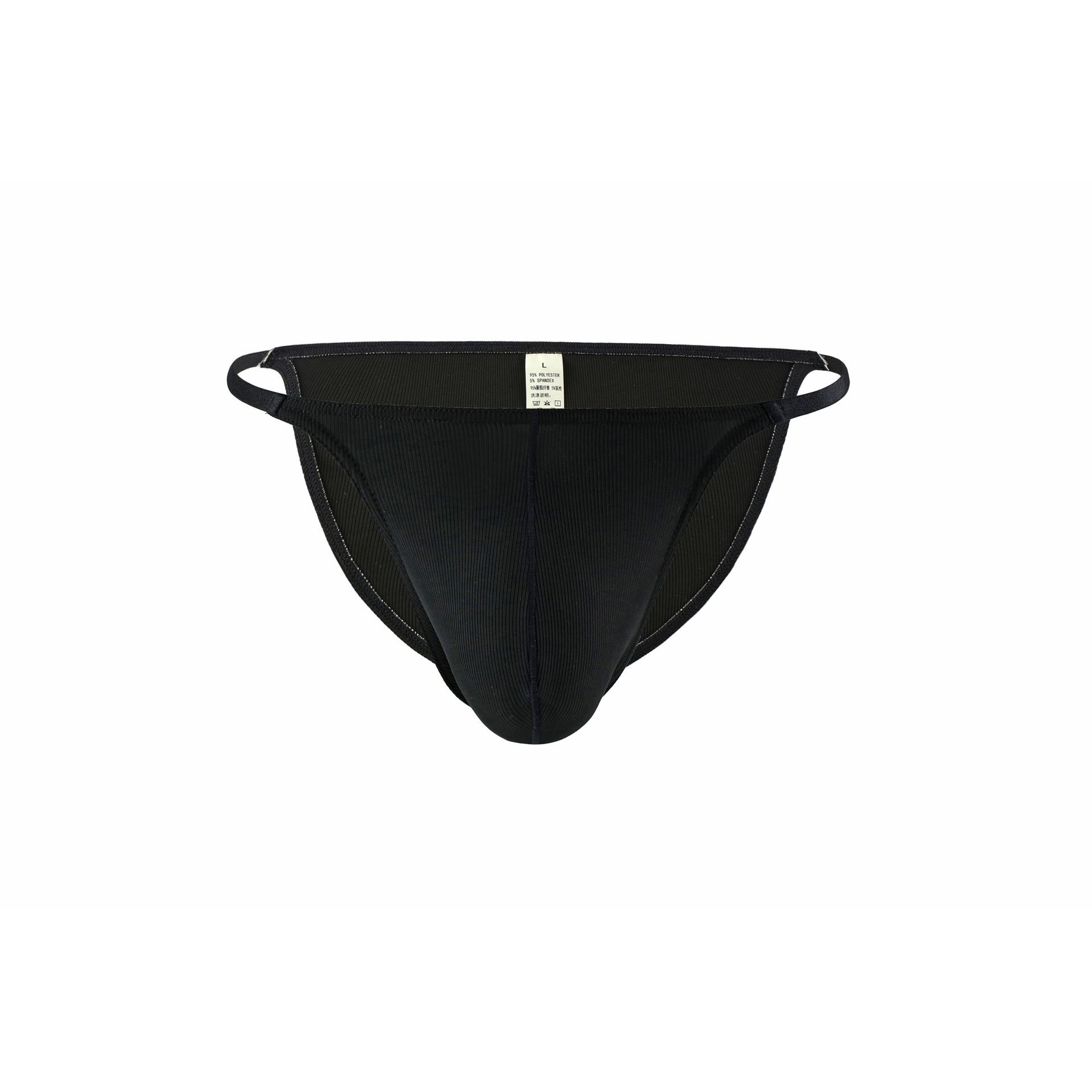 高叉冰丝螺纹男士内裤三角纯色冰丝螺纹内裤男士透气三角裤男,女士内衣/男士内衣/家居服,男丁字裤,淘宝优惠券,粉丝福利购,淘宝优惠卷