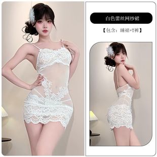 花情海重工纯欲风度假法式透视蕾丝花边网纱性感吊带包臀裙A1084