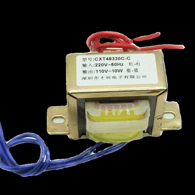 交流AC电源3W5W10W30W50W变压器220V转单双6V/9V/12V/15V/18V/24V