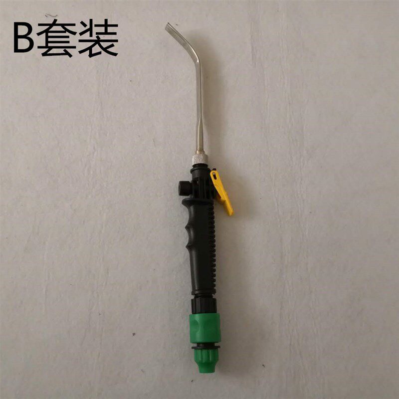 清洗空调高压水枪洗车器压力枪通用手柄奶嘴直插开关 (含滤网)