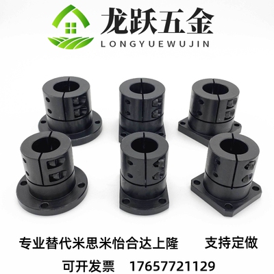 法兰型导向轴支座 GBL01/ GBL11/GBL21-D12-D16-D20-D25-D30-D35