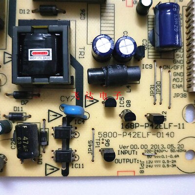 原装创维42E680E 42E380S电源板5800-P42ELF-0140 168P-P42ELF-11