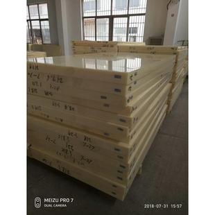 米黄色ABS板棒白色ABS板材10mm20mm30mm黑色ABS板棒