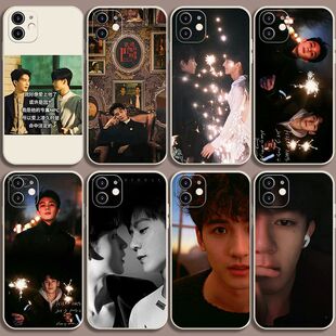 黄俊捷致命游戏iphone手机壳苹果17promax明星16好看14周边13凌久时荣耀同款OPPO夏之光阮澜烛小米15红米华为