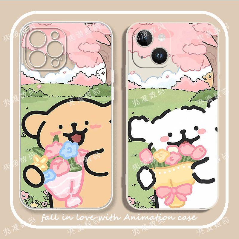春日线条小狗情侣手机壳适配于苹果16promax小众华为P70荣耀300小米15vivo高级感红米OPPO真我全包个性手机套