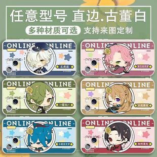 刀剑乱舞加州清光萤丸iphone手机壳苹果17promax可爱16卡通游戏13华为OV1加15小米14超火独特好看情侣软壳