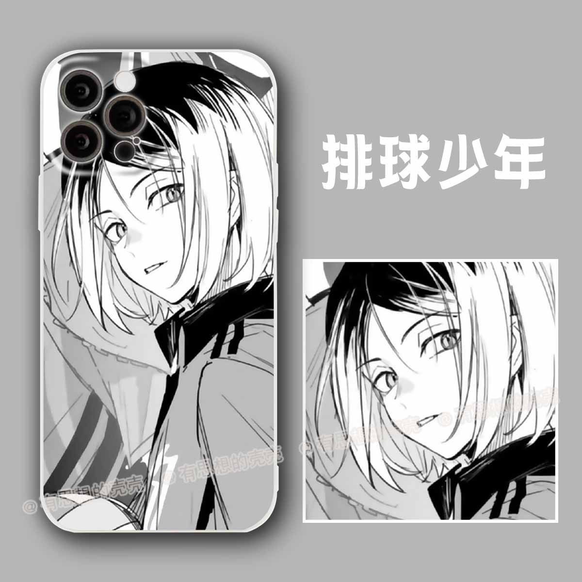 排球少年孤爪研磨iphone手机壳苹果17promax动漫16好看14二次元13荣耀oppo小米vivo华为1加15超火独特硅胶壳