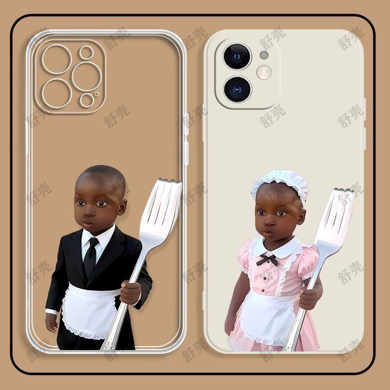 搞怪非洲小孩iphone手机壳苹果17promax恶搞16抽象14表情包13华为p80荣耀300OPPOa5小米15红米VIVOs7离谱软壳