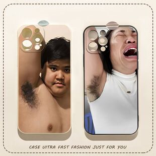 恶搞腋臭哥姐手机壳舍友互买iphone手机壳苹果17promax独特16抽象14送朋友13OPPOA1搞怪小米15华为vivo土味抽