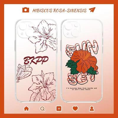 bkpp扶桑花ins风iphone手机壳苹果17promax透明16好看14高级13荣耀oppo小米vivo华为mate70pro超火独特硅胶壳