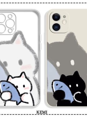 光影抱鱼小猫情侣iphone手机壳苹果17promax动漫16好看14二次元13荣耀oppo小米vivo华为1加15超火独特硅胶壳
