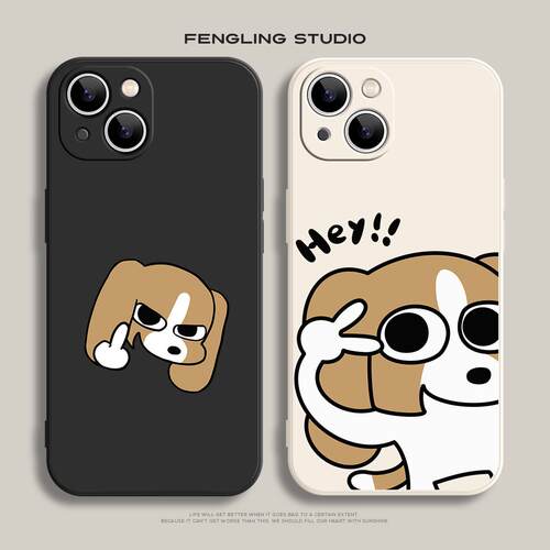 比格比耶iPhone17promax苹果16小米15华为pura80新款iqoo15可爱适用vivoX200pro荣耀magic8一加13t情侣手机壳