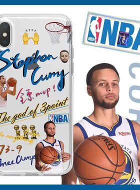 curry史蒂芬库里篮球iphone手机壳苹果17promax运动16高级14NBA13荣耀oppo小米vivo华为1加15超火独特硅胶壳