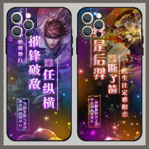 王者荣耀抽象iphone手机壳适用苹果17Promax华为nova9红米k60软壳vivoy77保护套oppoa56恶搞超火手机壳