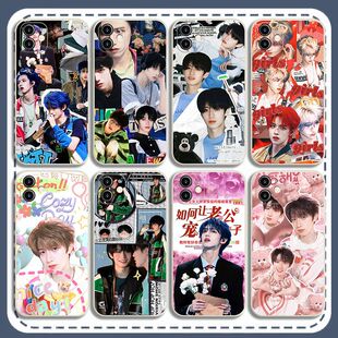 朱志鑫同款iphone手机壳苹果17promax华为mate70Pro小米15红米k80应援iQOO15套vivo一加15明星OPPO14荣耀11