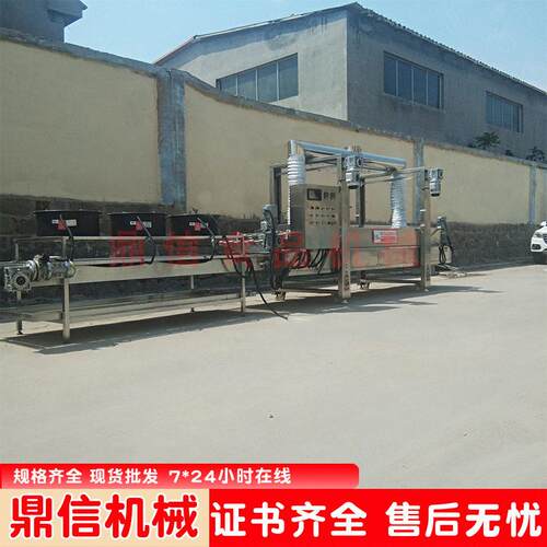 商用油条连续式油炸机全自动鸡米花油炸机大型薯片油炸线