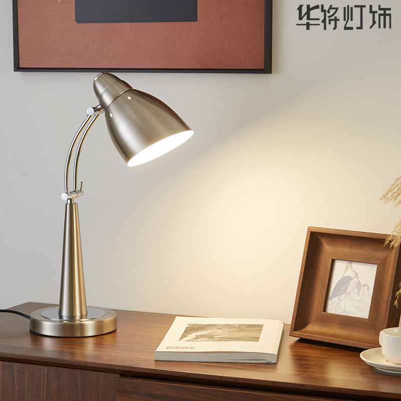 简约现代书房书桌台灯儿童学生学习阅读台灯美式摇臂卧室床头灯具