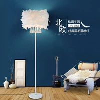 Современный и минималистичный светодиодный торшер для гостиной, напольная настольная лампа для кровати