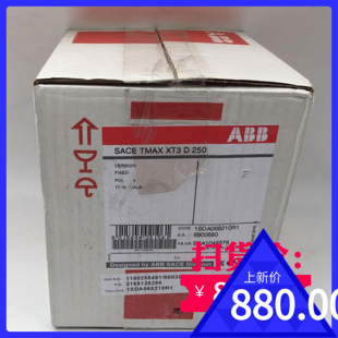 空气开关SACE ABB 250 四线250A断路器 XT3 TMAX