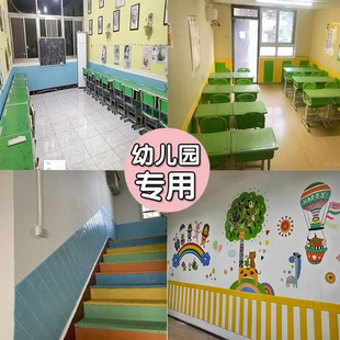 墙裙自粘墙贴客厅卧室走廊防撞装 饰纸幼儿园培训机构墙围翻新壁纸