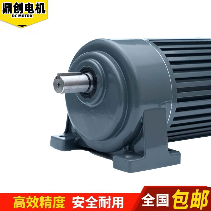 380V卧式CH/V4减机速200W00W纯铜变频750W交流立式斜齿轮减速电机 鲜花速递/花卉仿真/绿植园艺 洒水/浇水壶 原图主图