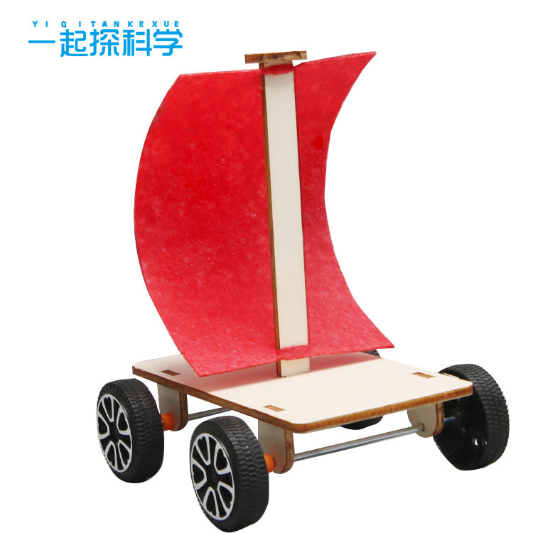 木制科技小制作小发明diy小学生风力小车帆力车steam实验教育器材,玩具/童车/益智/积木/模型,科学实验,淘宝优惠券,粉丝福利购,淘宝优惠卷