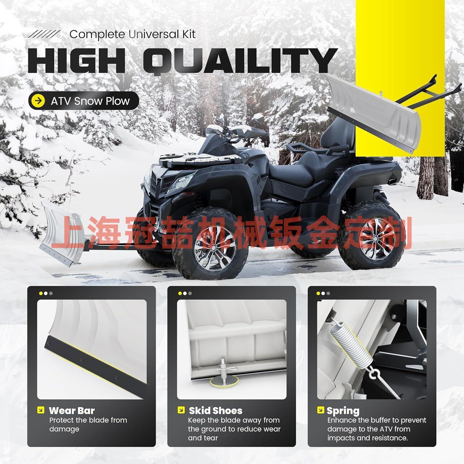 雪地铲雪清理扫车铲子雪地锹清锹洁推工具可NED打调节角度环卫oem