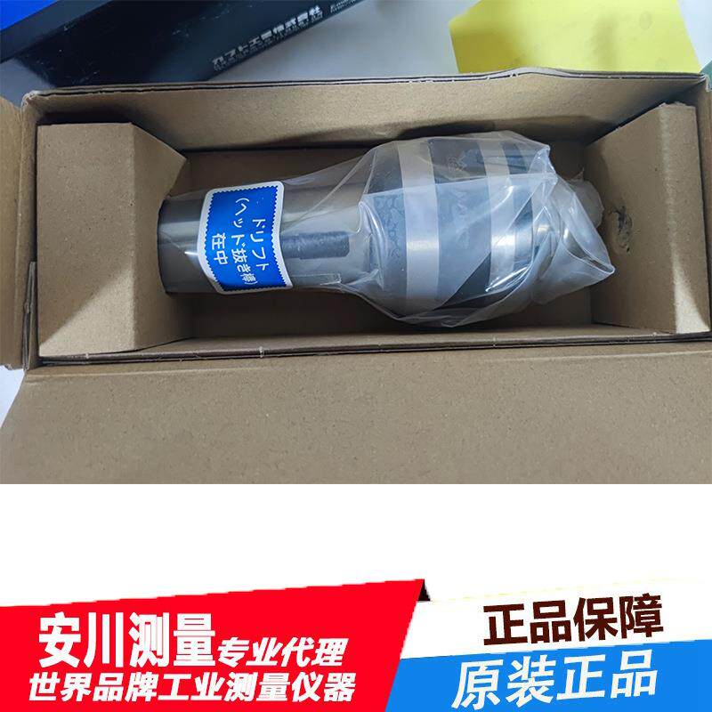日本进口KABUTO顶针KSN-3数控车床用可换头型回转顶针车床中心