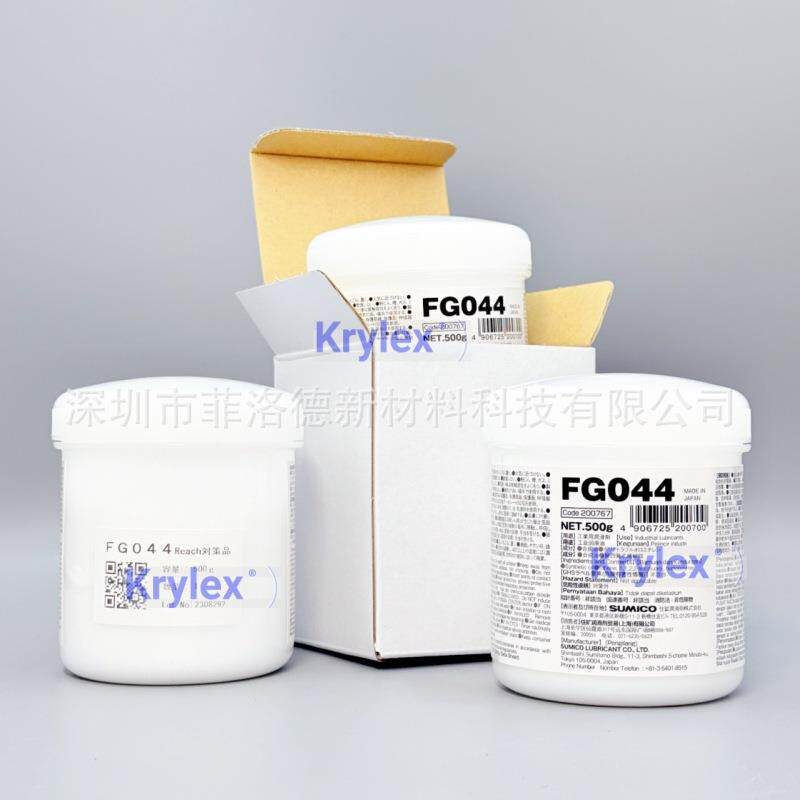 SUMICO 全氟素住矿 FG044 润滑脂 模具顶针氟素白油高温润滑油脂
