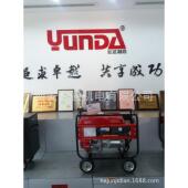 重庆运达发电电焊机 1H200T汽油发电电焊一体机三菱动力 H200H200