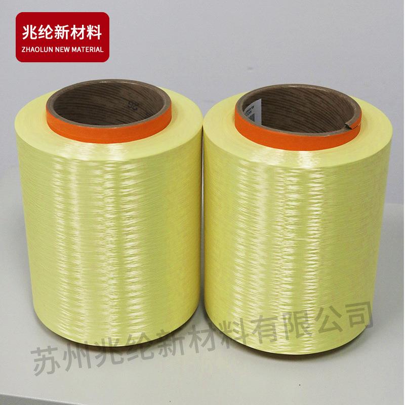 芳纶纤维柔性电缆用线拖链用增强电线填充丝高强度耐高温