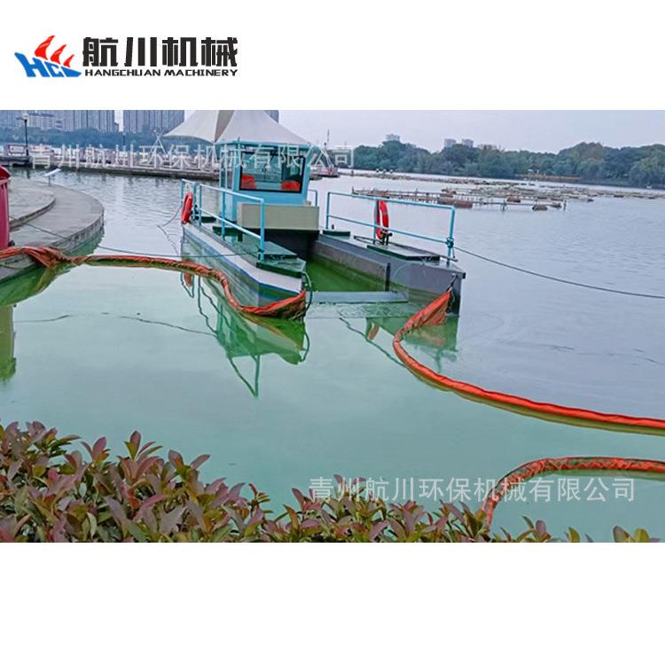 GC-20厂直销河道保洁船水面垃漂浮物收家集船自动长臂水库清圾捞