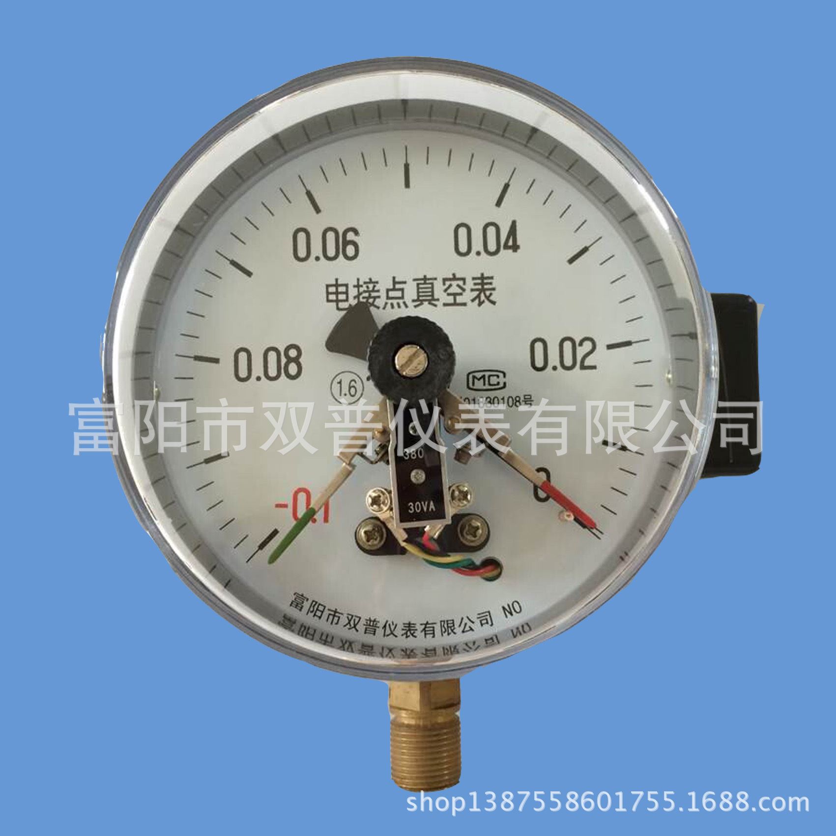 厂家直销 YXC150 磁助式真空电接点压力表 电接点真空表 可定制