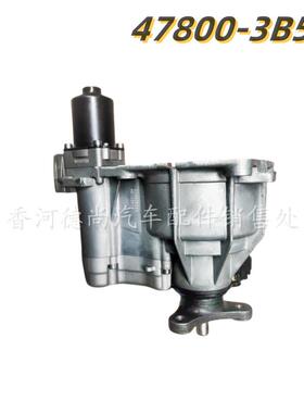 47800-3B520 478003B520适用圣达菲ix35四区电子离合器