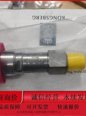 全新康斯伯kongsberg压力传感器GT403A0C2.5D型号齐全，适用