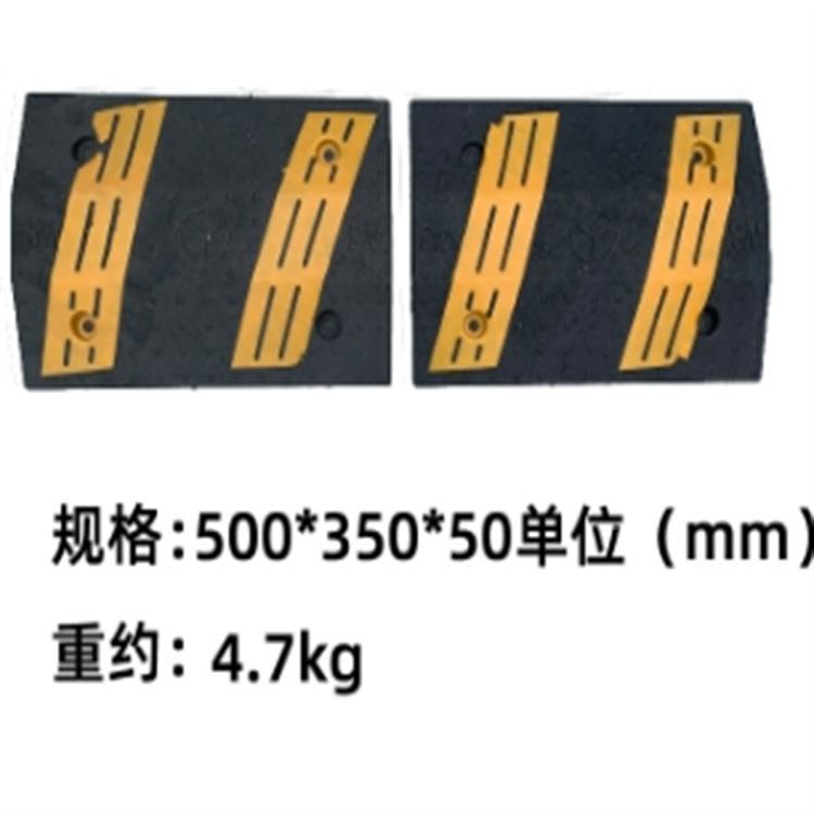 减速带小区抗压速板塑学校汽车减限速缓冲带橡RWB交通安全设施减