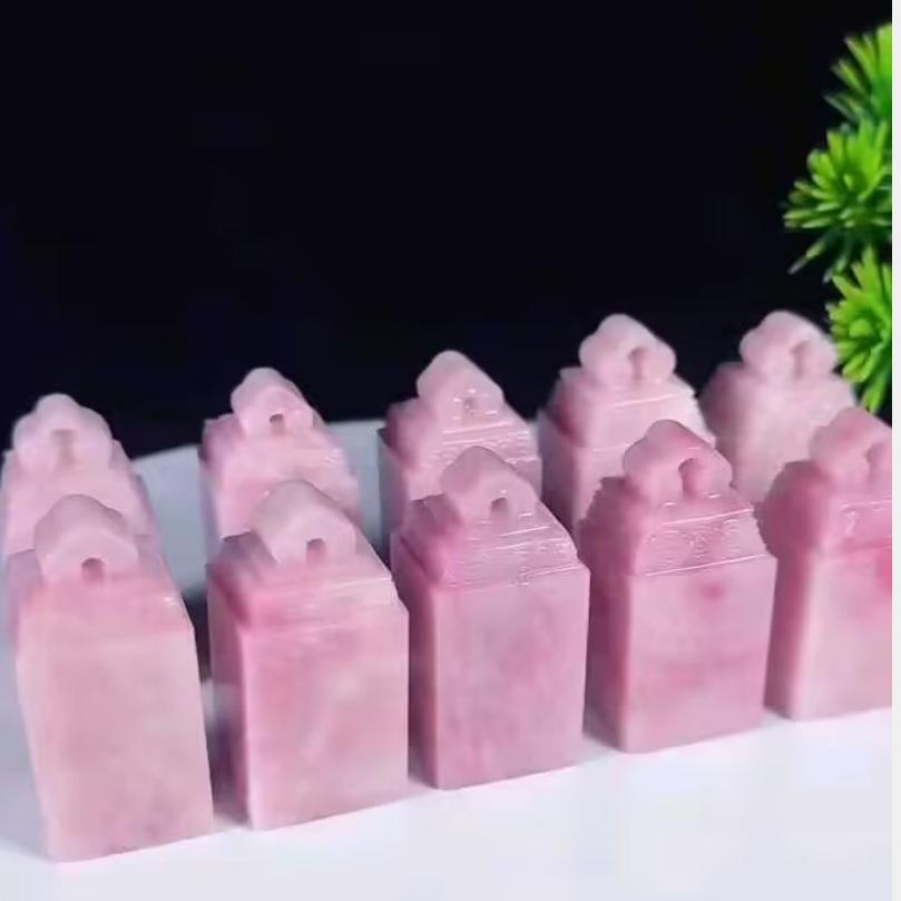 云南粉冻如意钮桃花红篆刻印石章料印章寿山石一组10方2*2*4.8CM