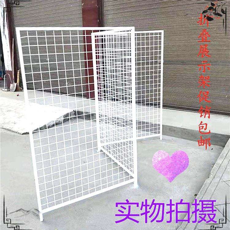 新款可折叠金属立式幼儿园作品展示架落地画展展会网架学校4S店厂