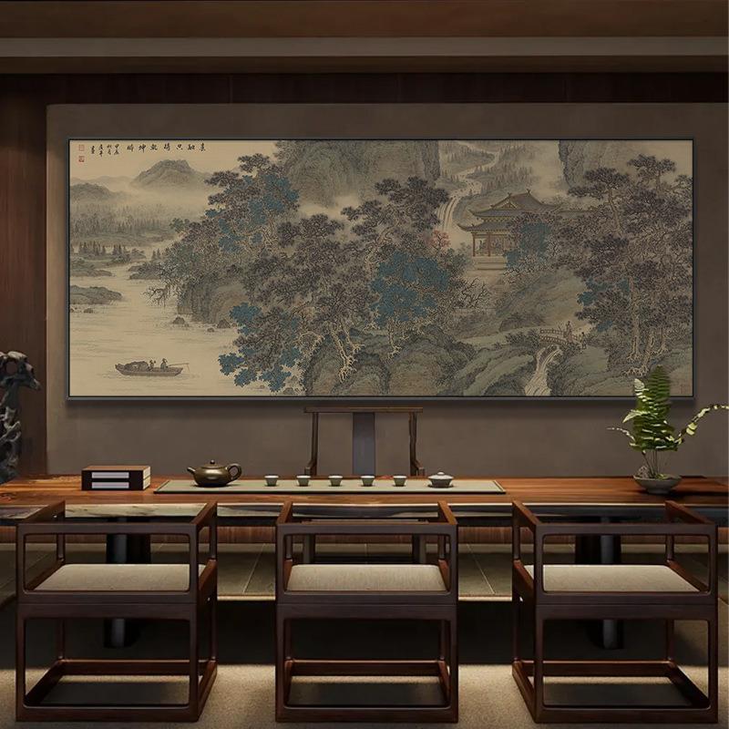 新中式酒店办公室公司接待室大尺寸山水装饰画客厅茶室墙仿古挂画