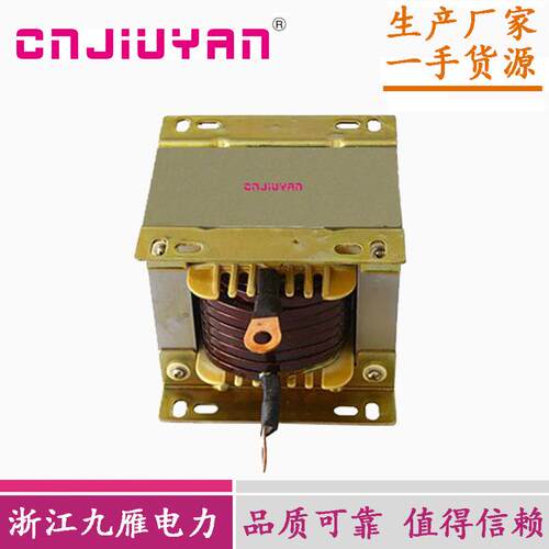 【九雁电力】专业生产厂家 电机 用 直流 平波电抗器 3.7KW