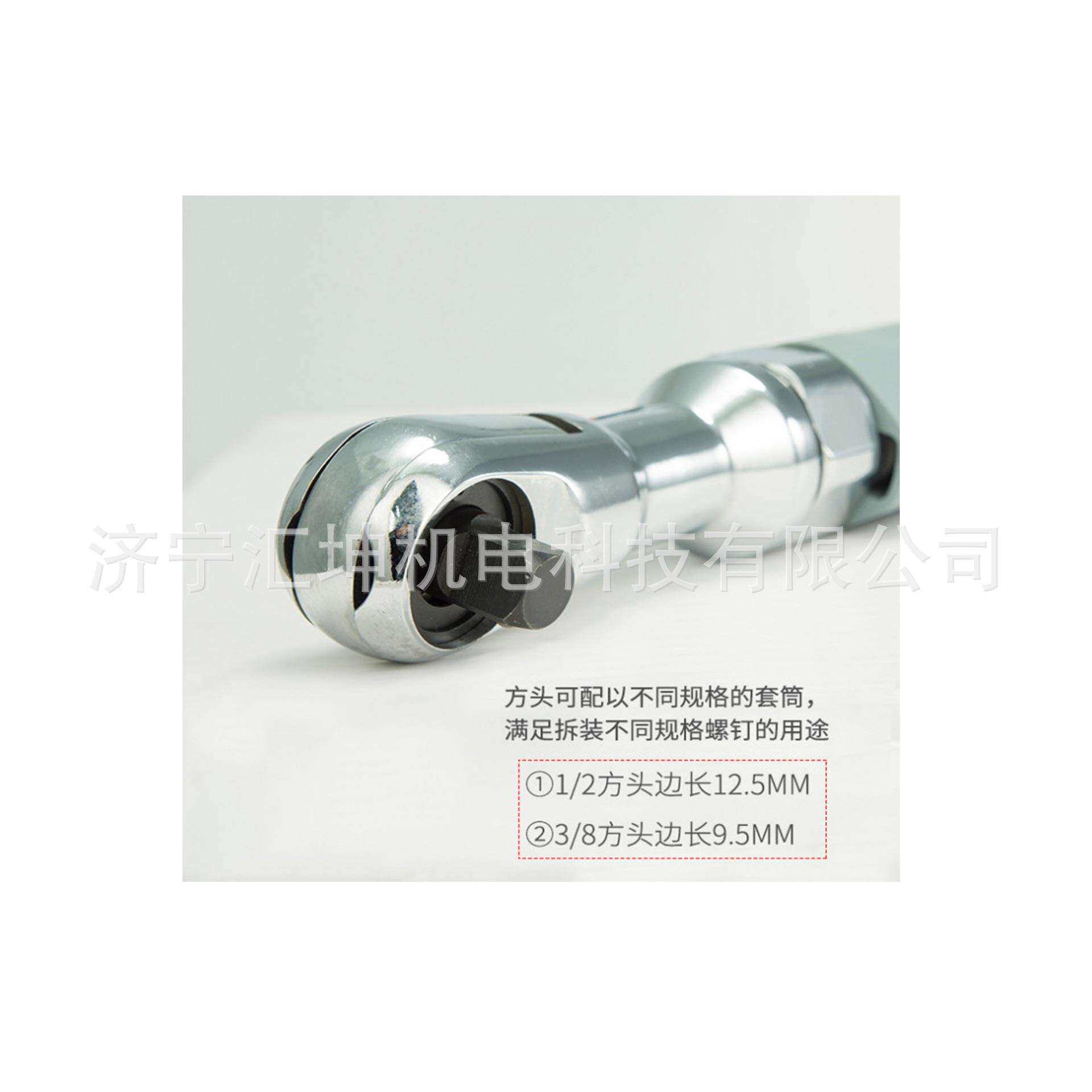 汇坤气动工具7408气动棘轮扳手套装气动扳手穿孔汽修气动扳手发货