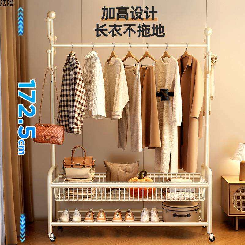 挂衣架落地家用可移动卧室挂衣架衣帽架阳台挂衣服架子室内轻