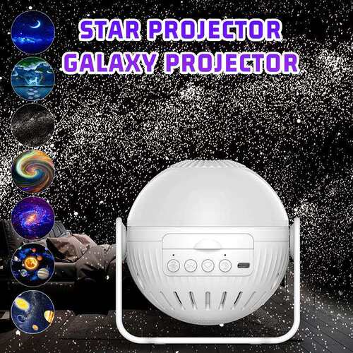 跨境galaxy projector氛围小夜灯创意女生卧室梦幻star projector