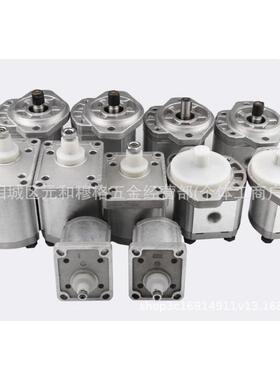 双联齿轮油泵CBKP63/63-BFXL CBKP80/32-BFXL CBKP80/40-BFXL