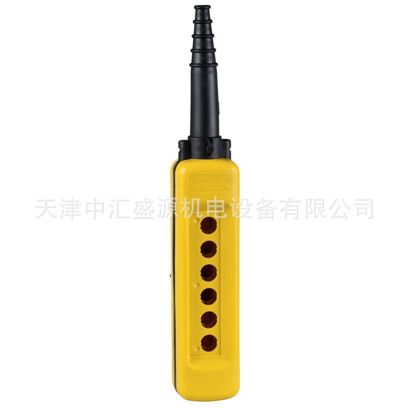 XACA06手持式按钮盒6孔黄色按钮盒XACA06空的悬挂式控制站