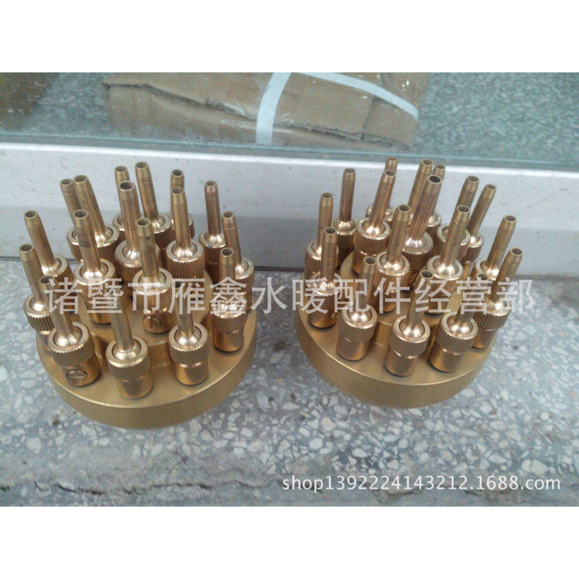 可调三层花喷头 1—2寸 可调花柱 水景景观喷头 园林灌溉 铜喷头