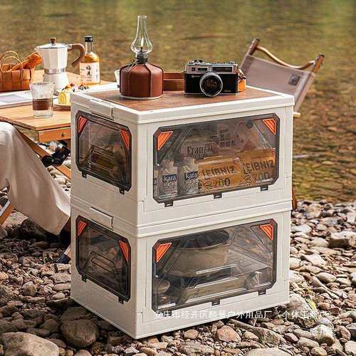 盒野收纳箱便携车载折叠箱午餐户外多功能餐桌两用露营大容量桌子